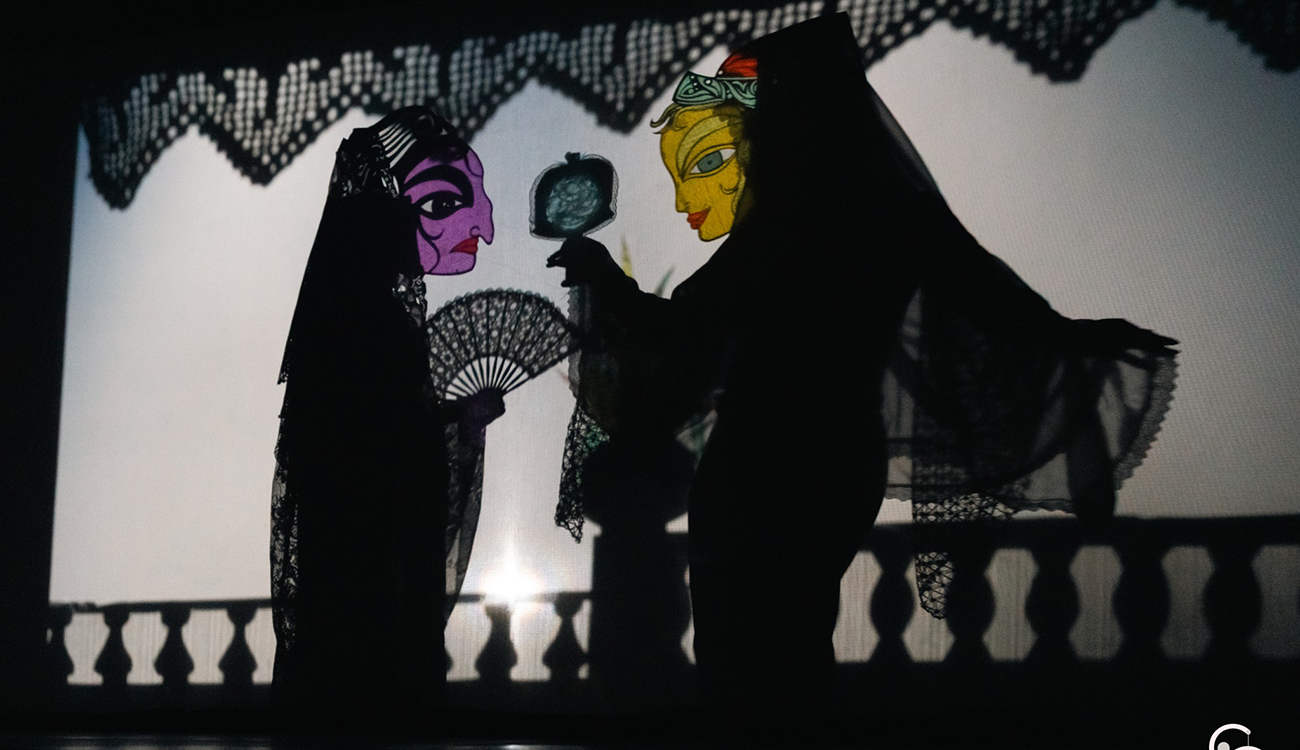 7e JAMC : «Atyef» de Habiba Jendoubi (Tunisie) : Une...