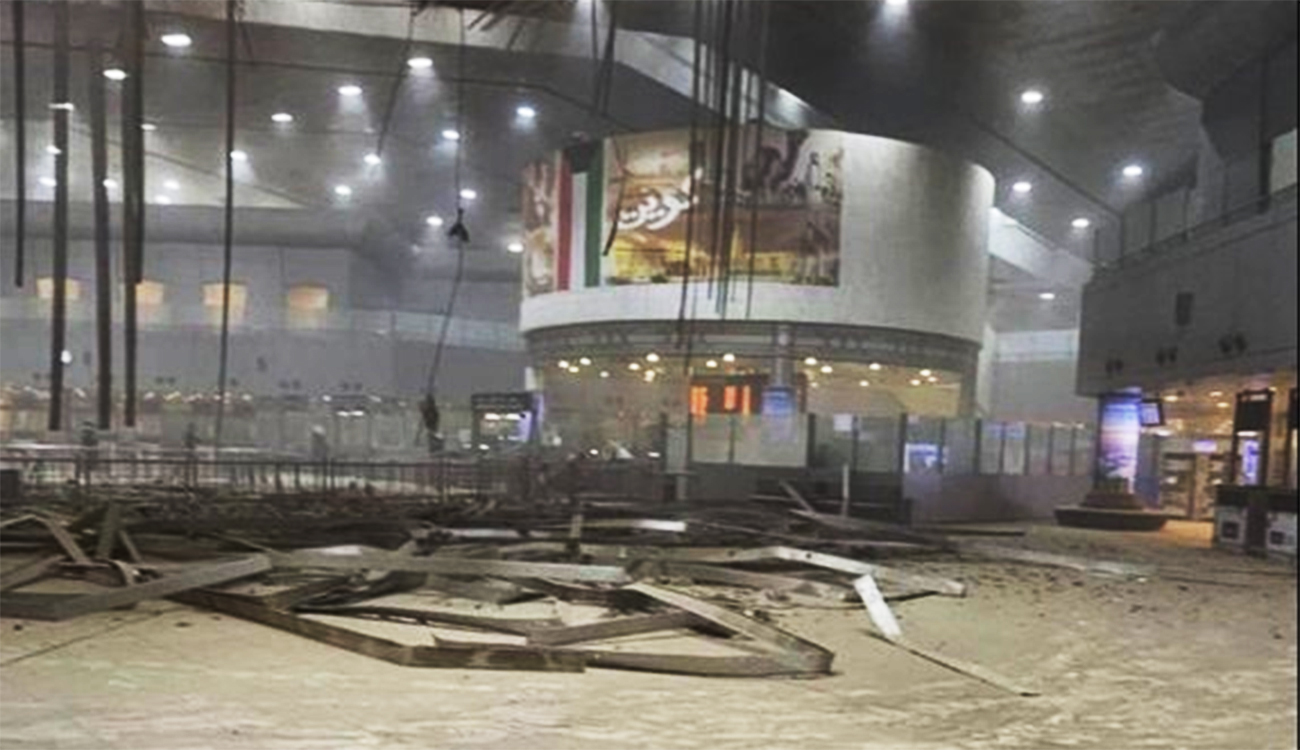 Koweït : un drone cible l’aéroport international