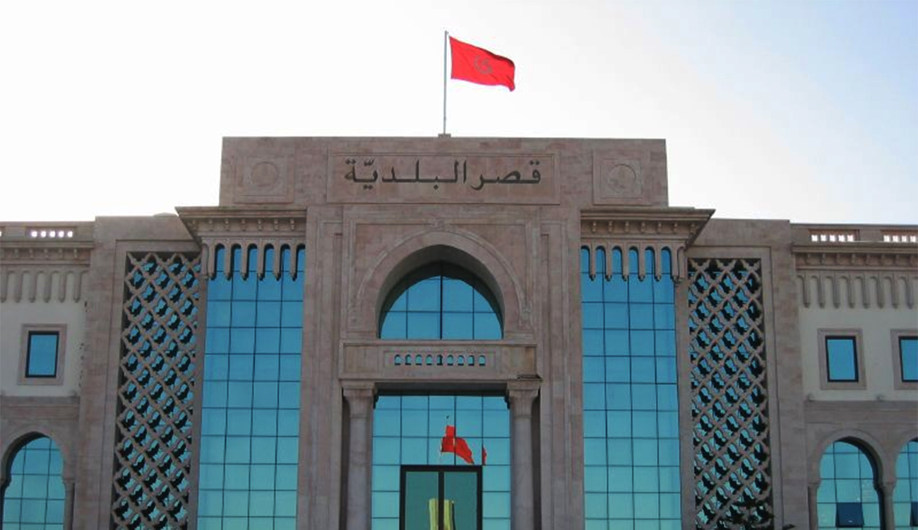 Municipalité de Tunis : un numéro à la disposition des...