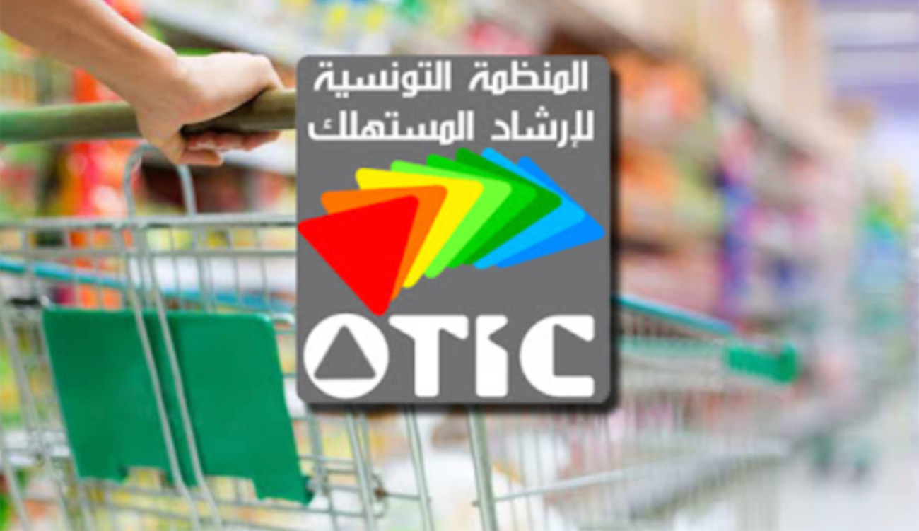 Ramadan : « Kofti », une nouvelle appli pour suivre les prix...