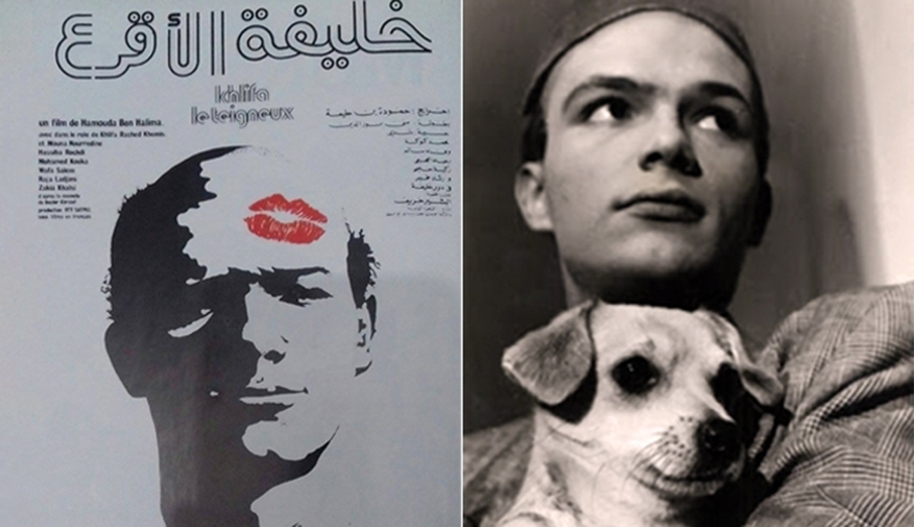 On nous écrit – Le cinéma tunisien, hier et aujourd’hui...