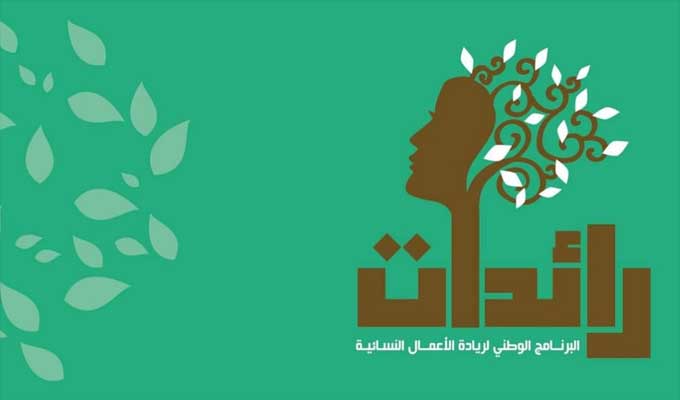 Raïdat : six ans après, le bilan qui change la...