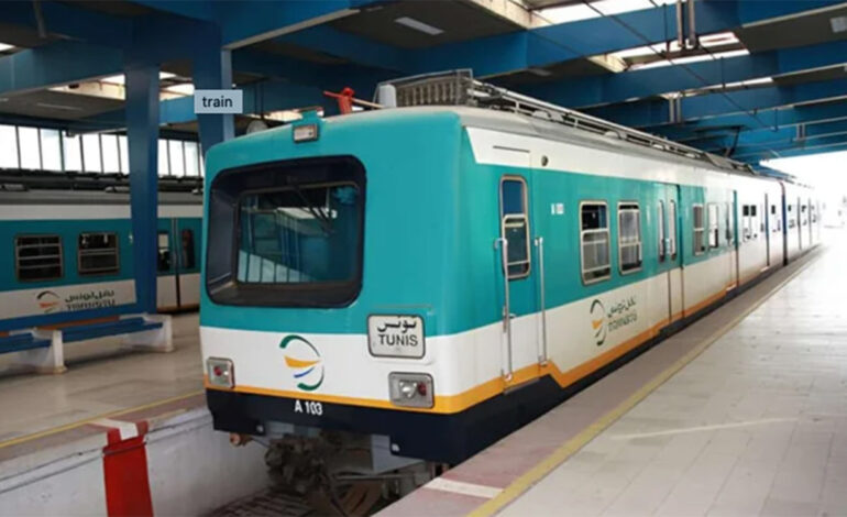 Ligne TGM : interruption temporaire entre les stations « Tunis Marine » et « L&rsquo;aéroport »