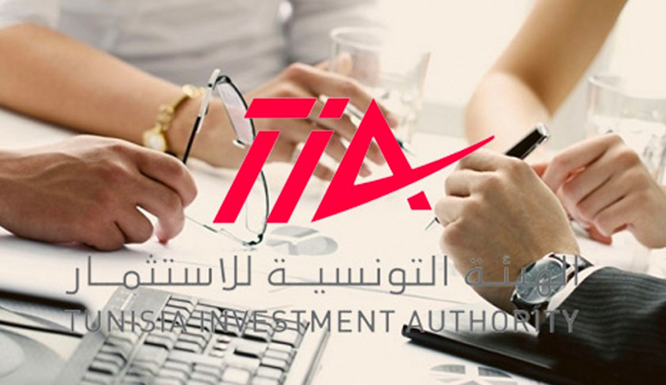 Instance Tunisienne de l&rsquo;Investissement : La Présidente Namiya Ayadi démise...