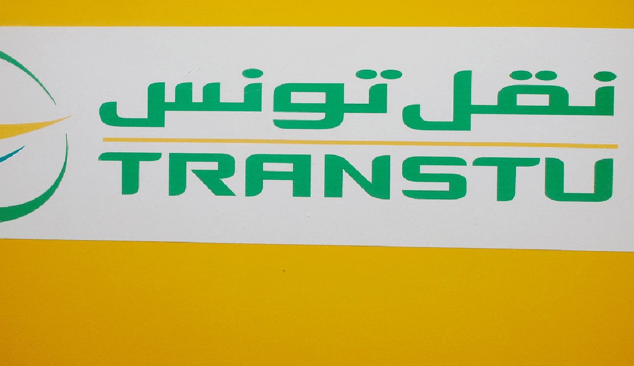 Le calvaire des usagers de la ligne Borj Cedria-Riadh