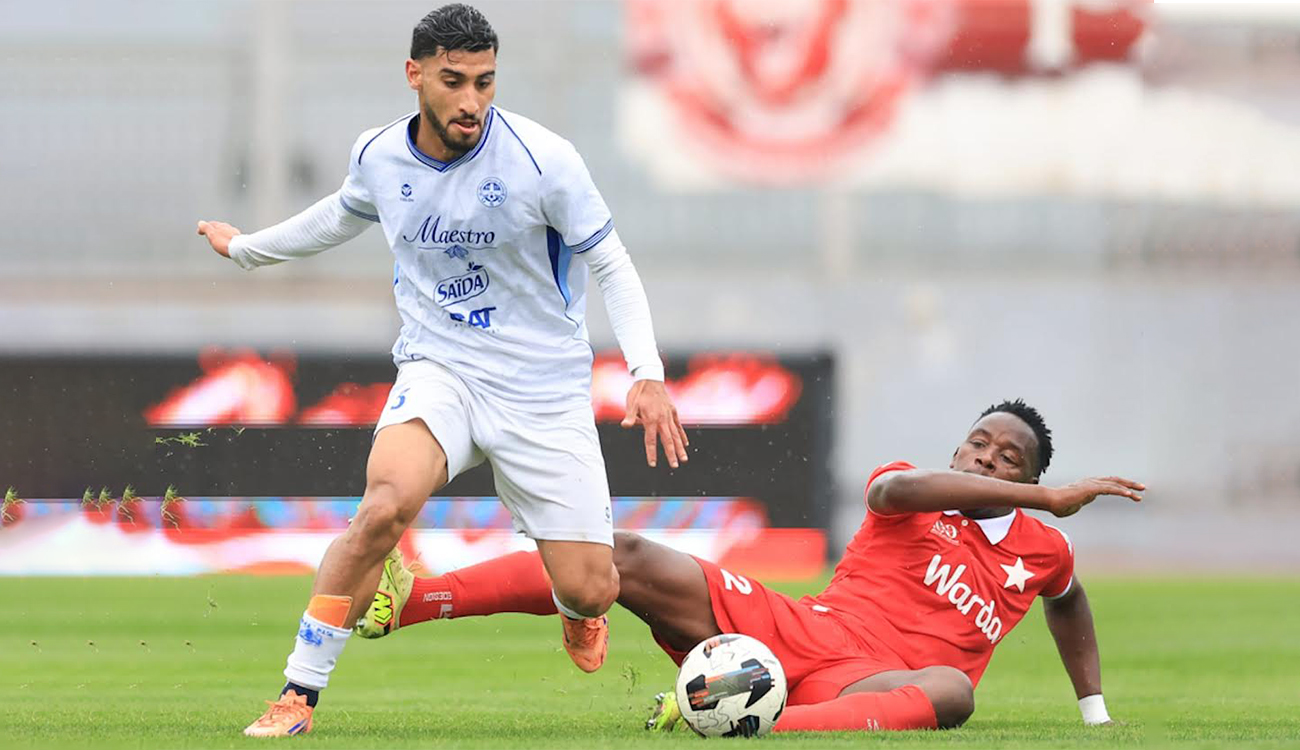 USM : Parvenir à ses fins