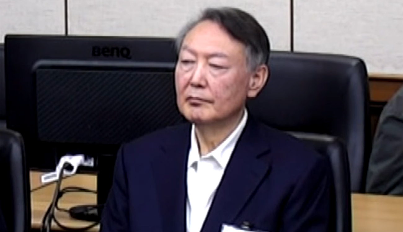 L&rsquo;ancien président sud-coréen condamné à la prison à vie