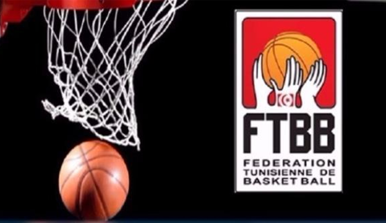 À quelle heure et où regarder JS Kairouanaise – US...