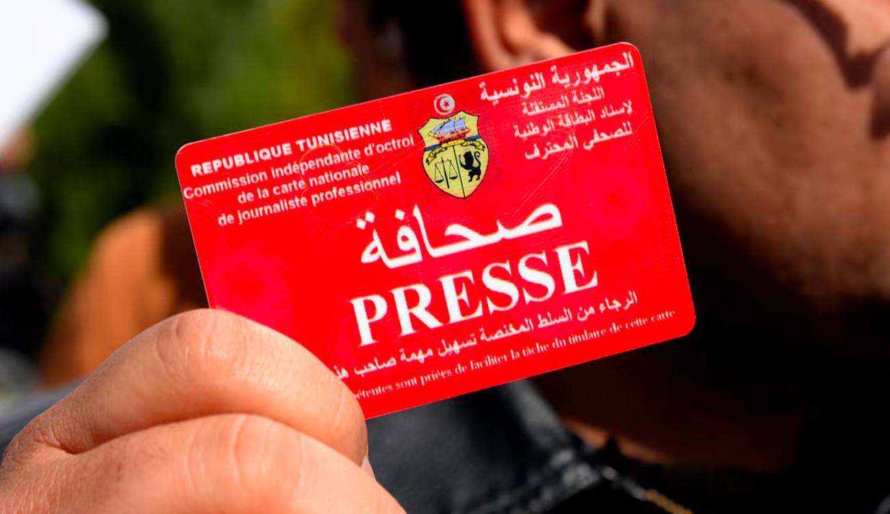 Attribution de la carte de journaliste professionnel: la commission nationale...