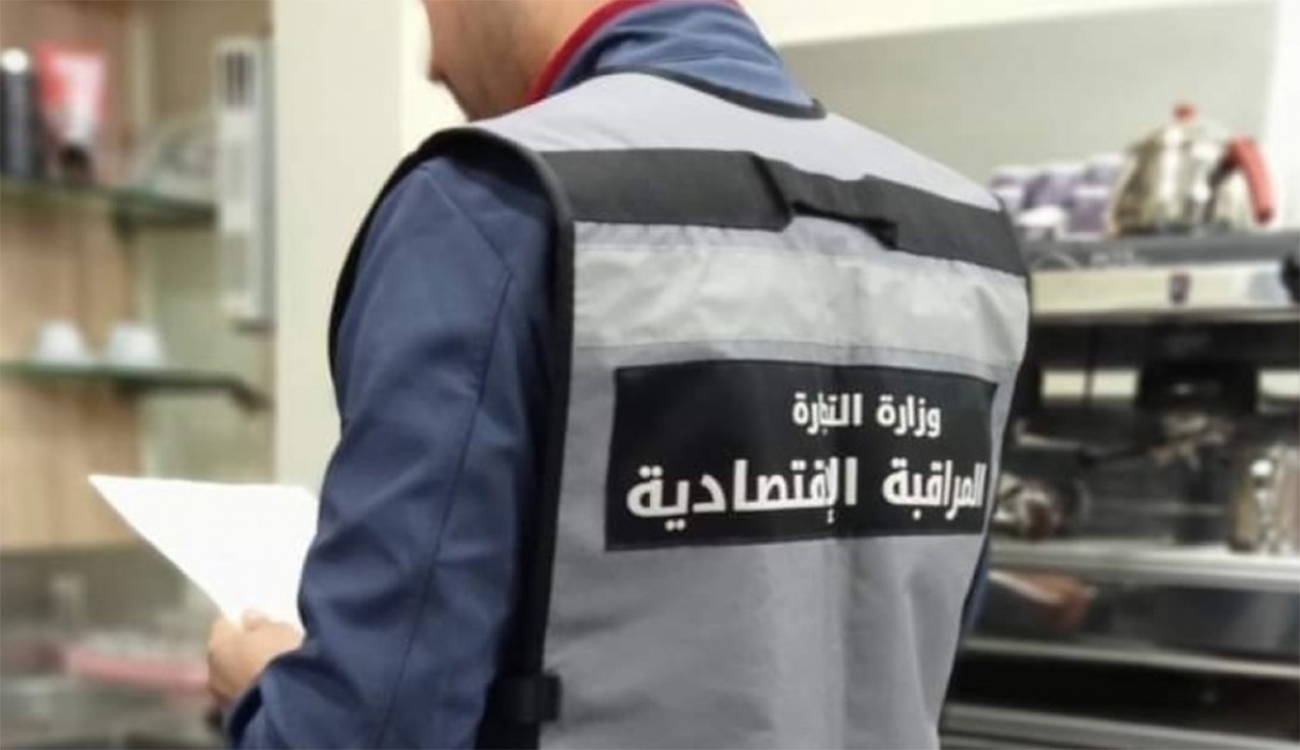 Tunisie : près de 3 400 infractions économiques relevées durant...