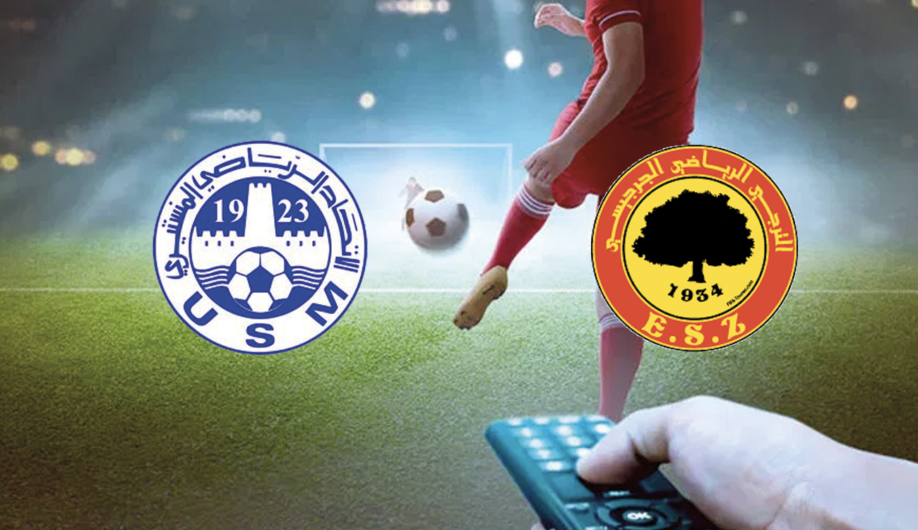 Ligue 1 : où regarder en direct Union Monastirienne –...