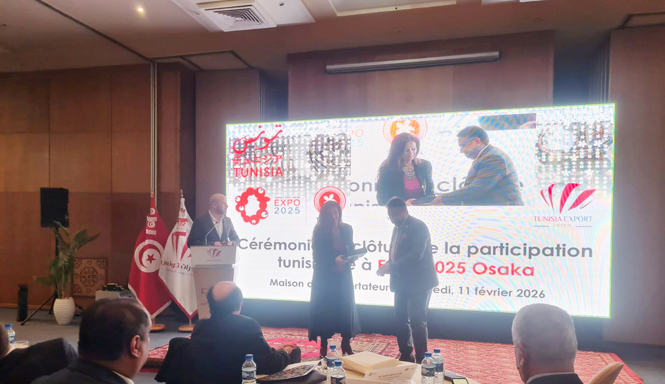 Expos Osaka 2025 : Retour sur la participation tunisienne