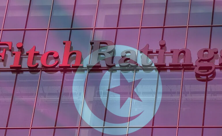 Commentaire – La Tunisie retirée de la liste (UCO) : S’affranchir de la surveillance