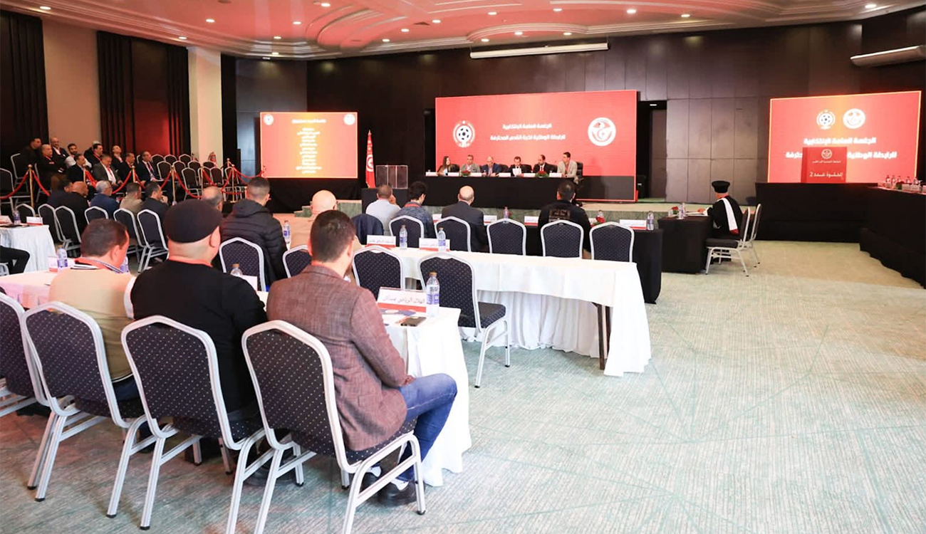 Élections du Bureau de la LNFP : Le long feuilleton