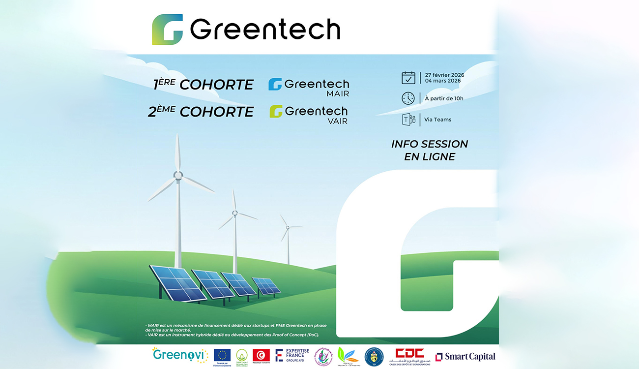 Caisse de dépôt et de Consignation : Lancement d’un nouvel...