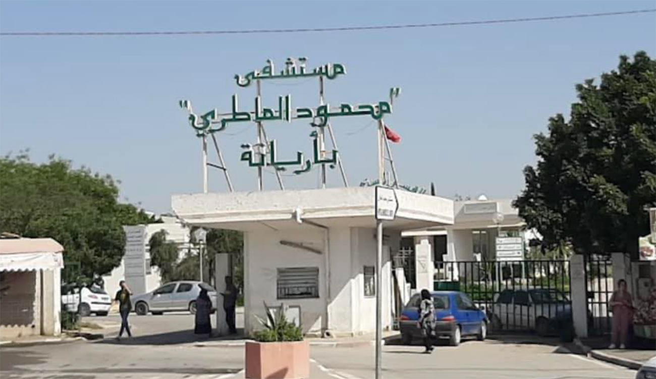 Concert caritatif au théâtre municipal : les fonds iront à...