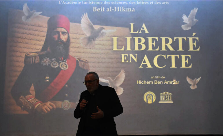 Abolition de l’esclavage et réformes d’État : Repenser l’exception tunisienne