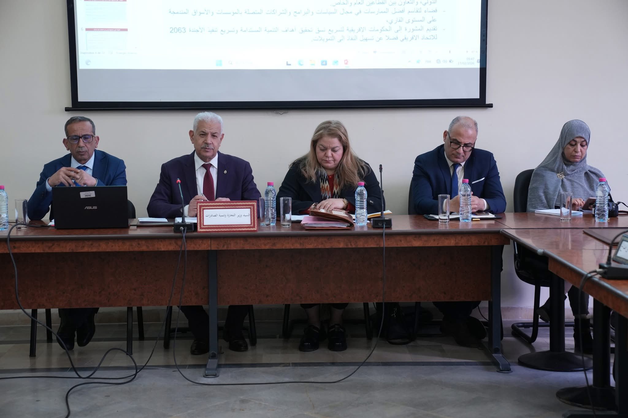 Dispositif spécial du ministère du Commerce pour l’huile d’olive subventionnée