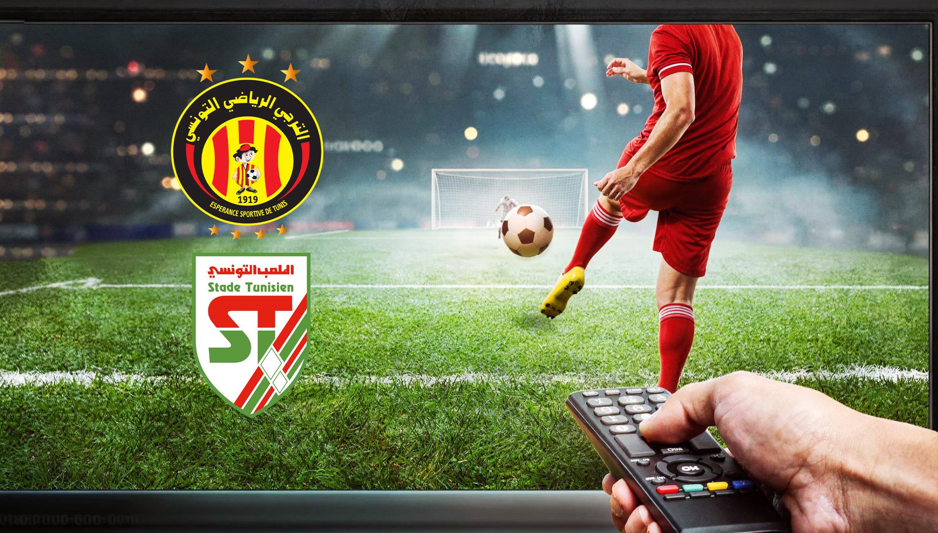 Où suivre le derby Espérance–Stade Tunisien aujourd’hui ?