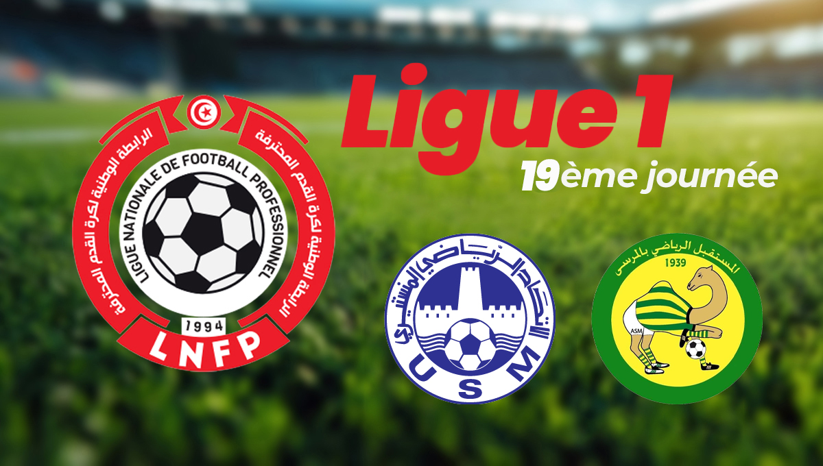 US Monastir – AS Marsa : sur quelle chaîne suivre...
