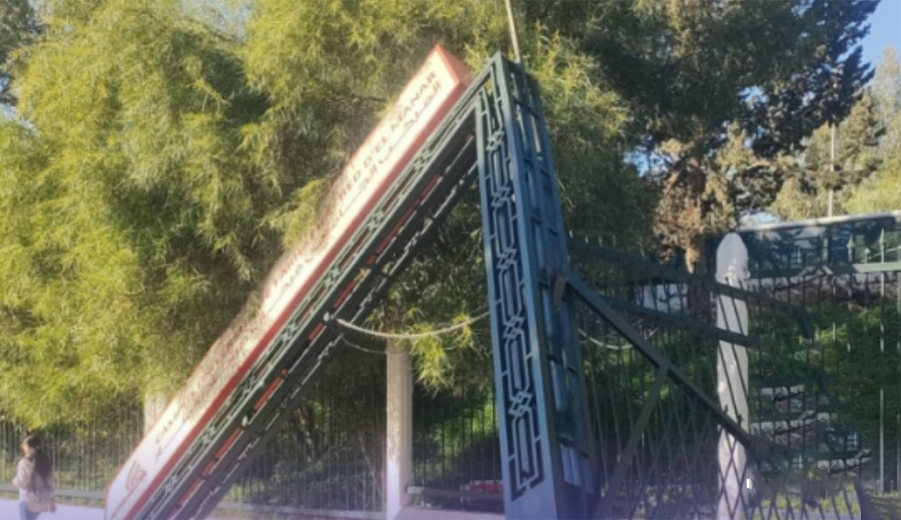 Tunis : le portail principal du campus d’El Manar s’effondre...