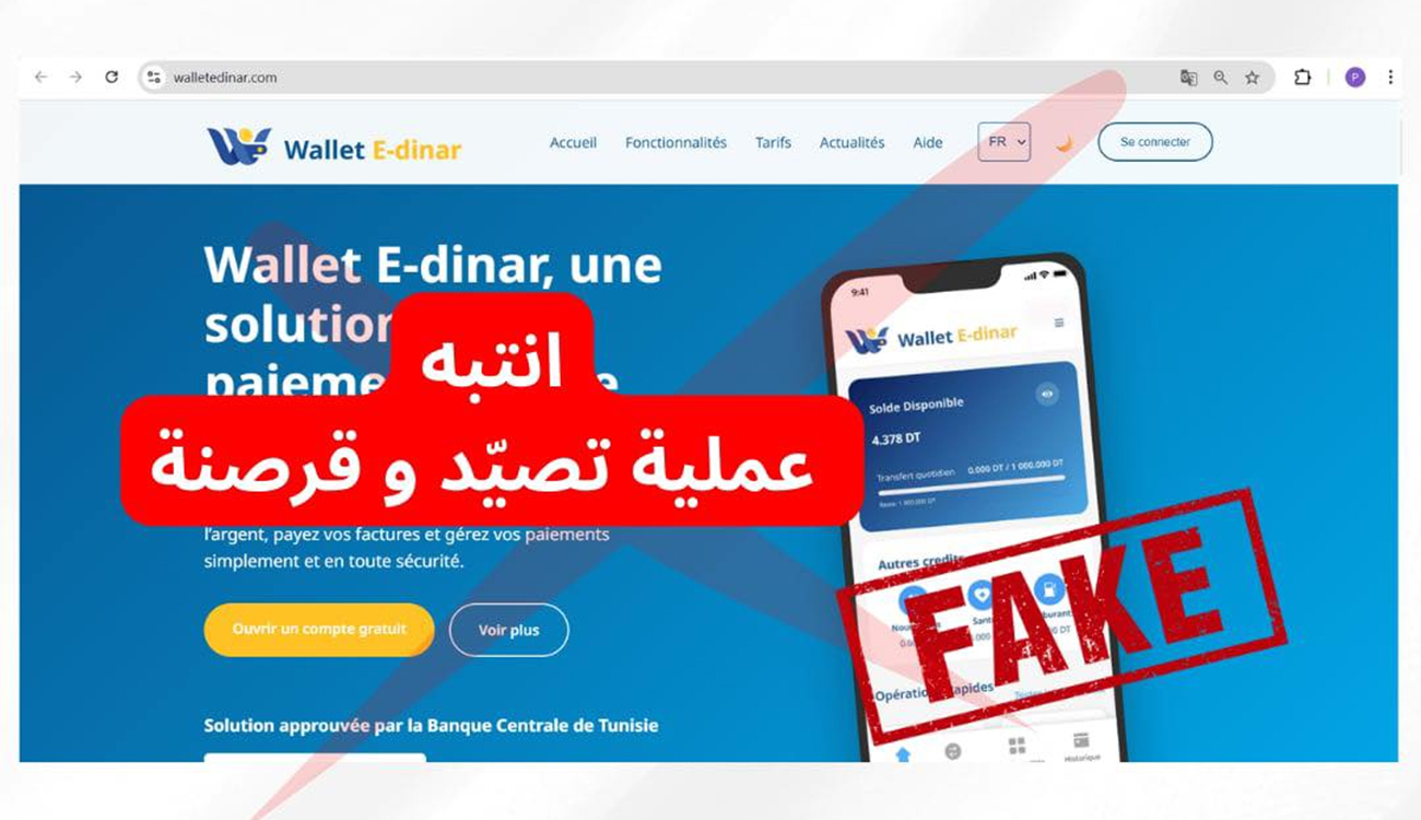 Attention aux arnaques : la Poste Tunisienne alerte sur le...