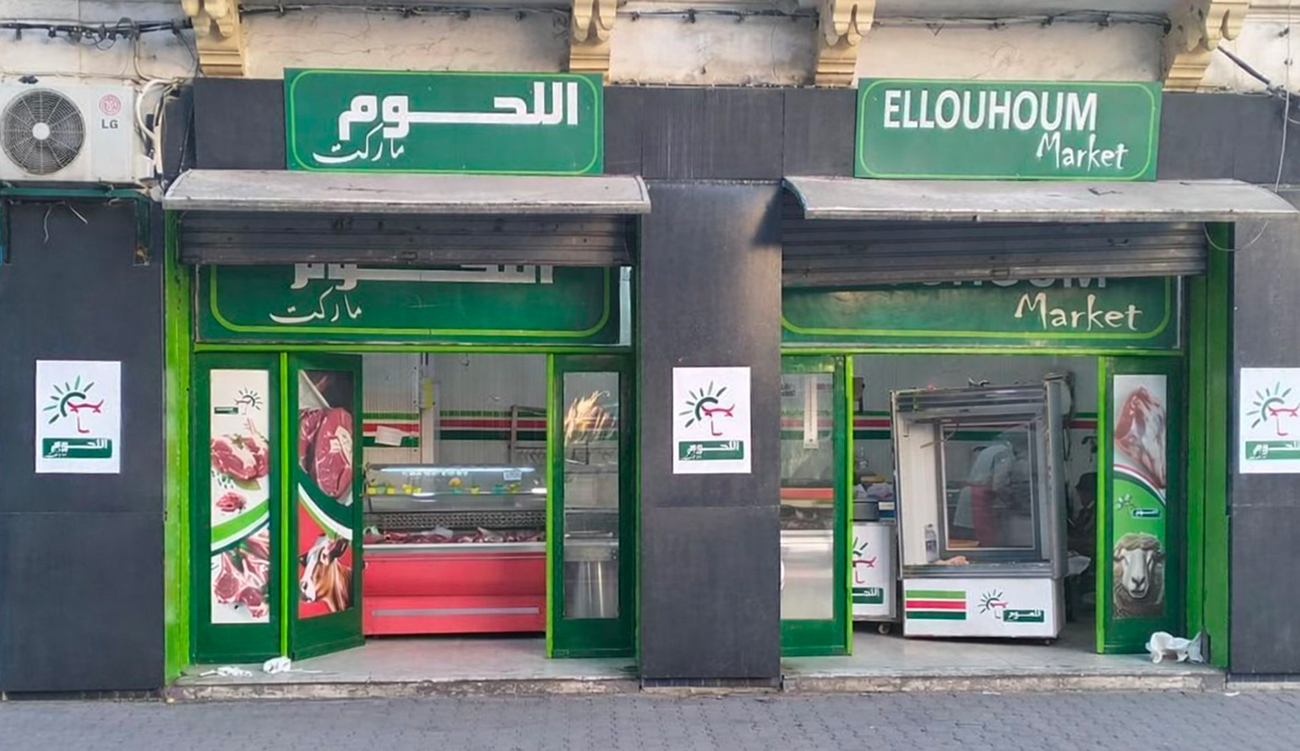 Société Ellouhoum : de nouveaux points de vente