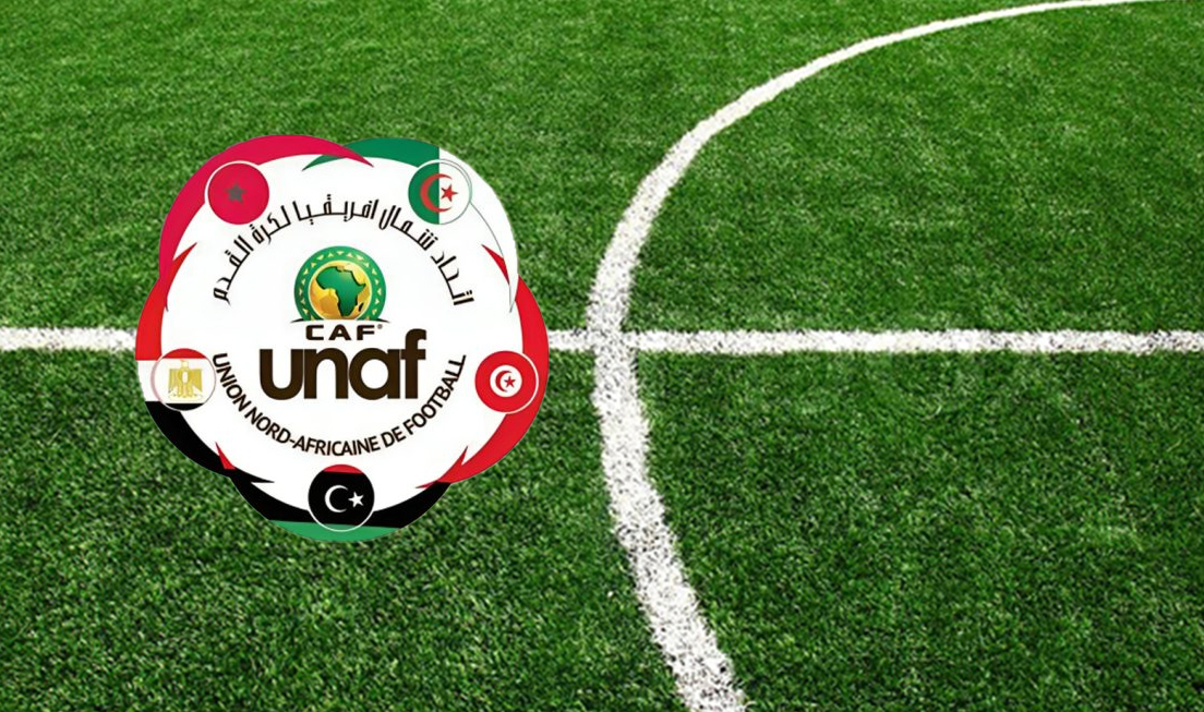 Football – Tournoi de l&rsquo;UNAF (U16) : l&rsquo;équipe de Tunisie...