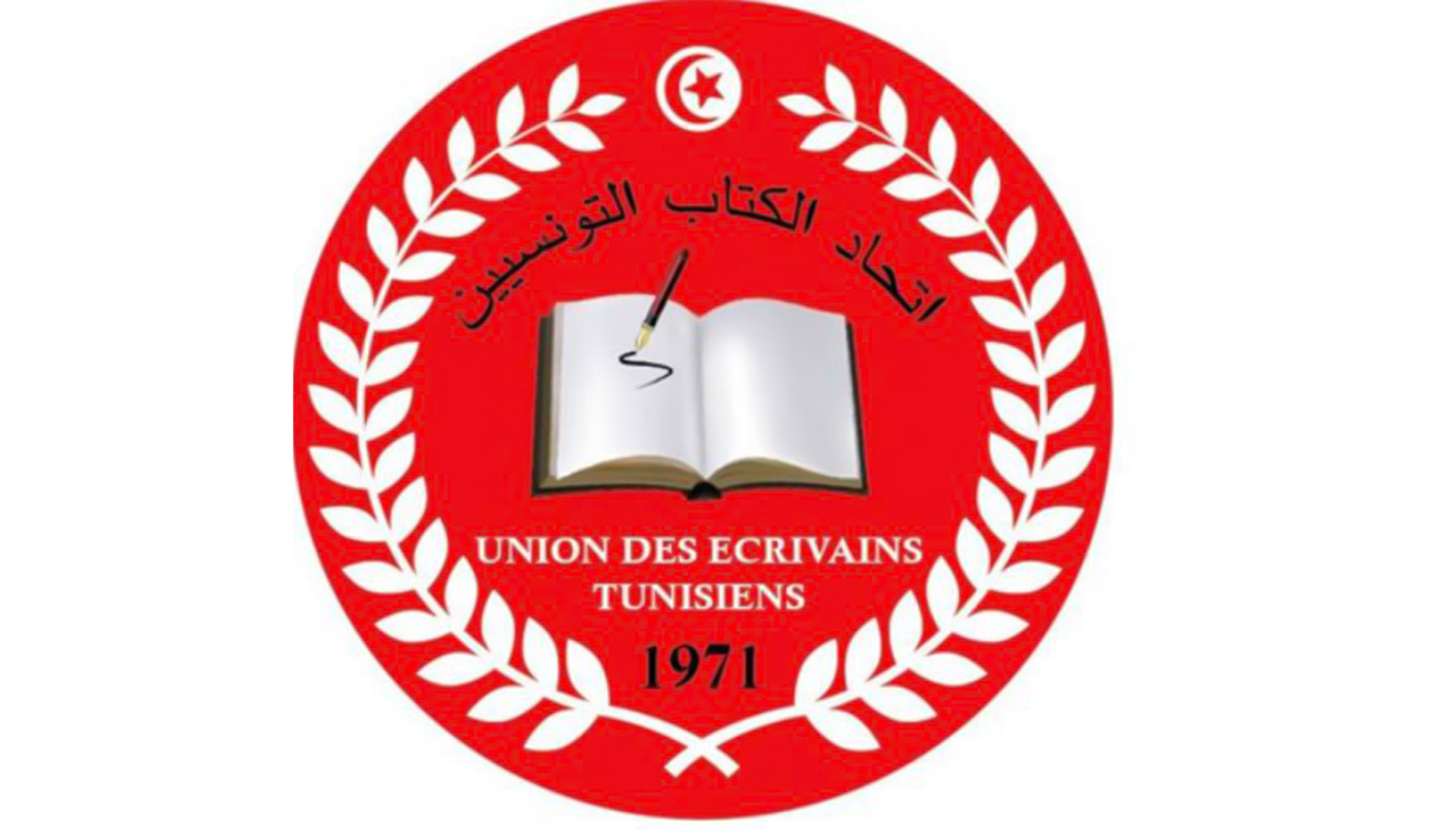 Union des écrivains tunisiens : Pour une organisation contre le...