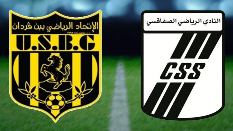 Où voir le match USBG – CSS ce dimanche à...