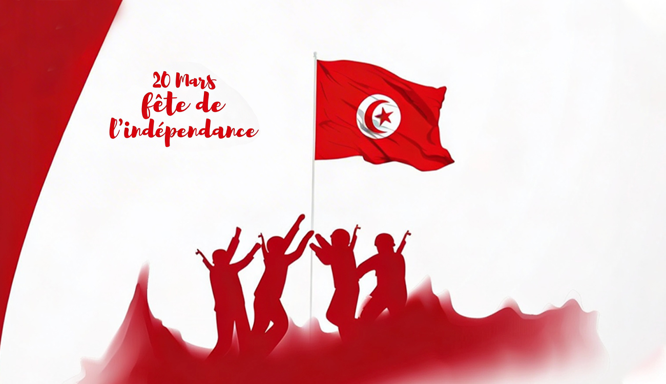 Indépendance de la Tunisie: Entre négociations politiques et résistance armée