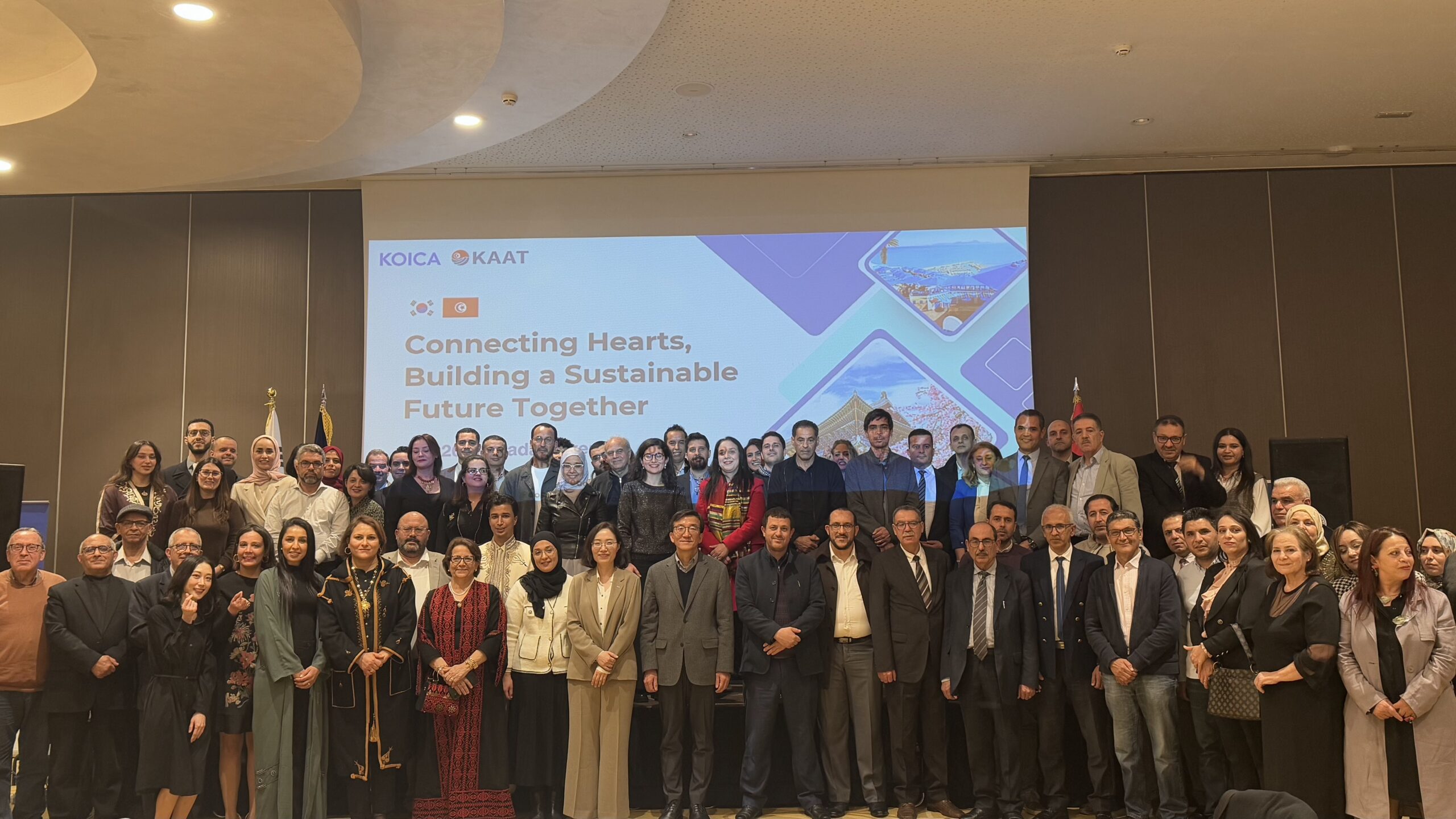 Partenariat tuniso-coréen : l’agriculture intelligente au cœur d’une soirée de...