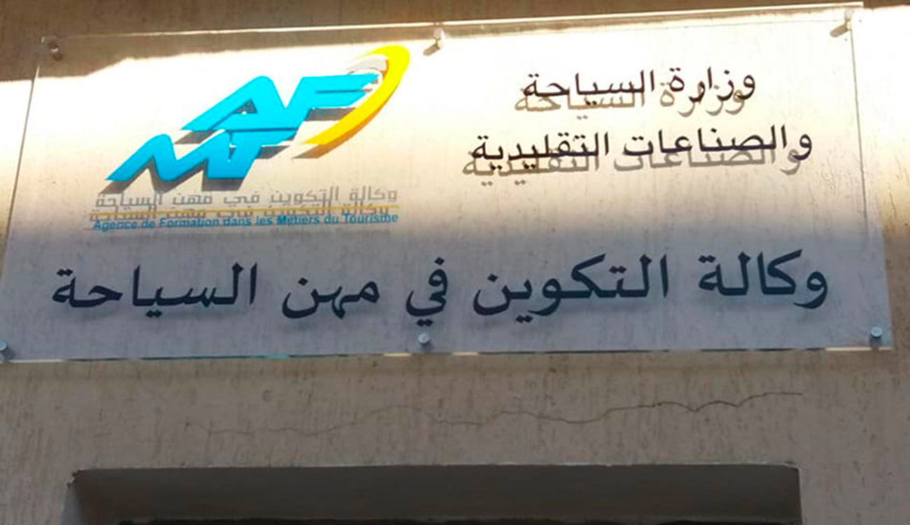 Diplômés des métiers du tourisme : un taux d&rsquo;intégration de...