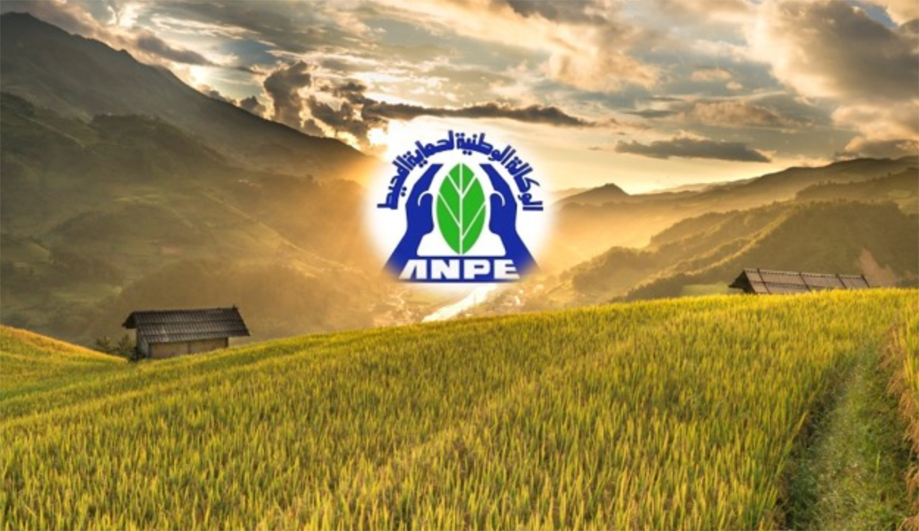 Agence de Protection de l&rsquo;Environnement : à partir d&rsquo;aujourd&rsquo;hui, entrée...