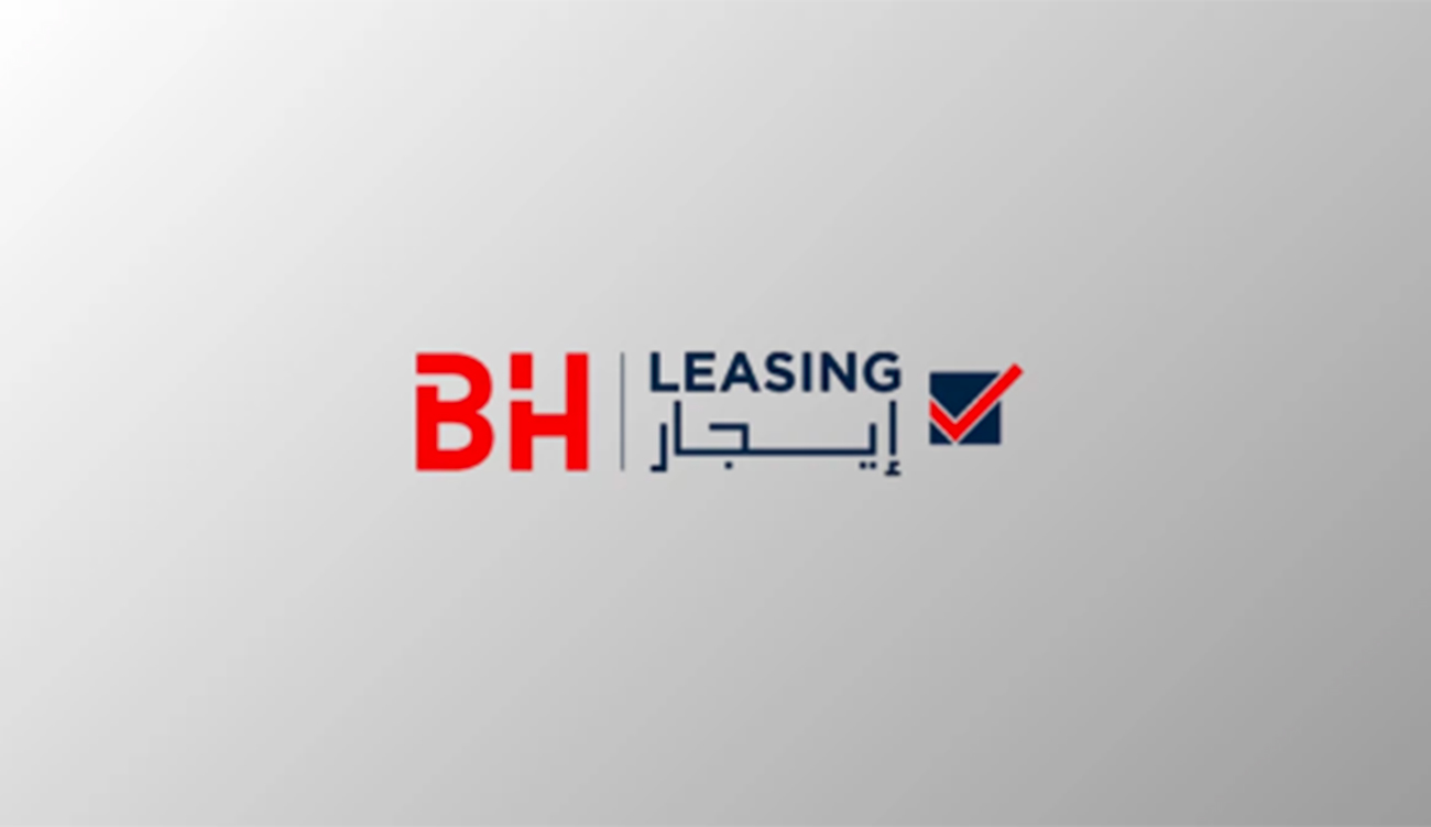 BH LEASING enregistre un résultat net bénéficiaire de 2,7 MD,...