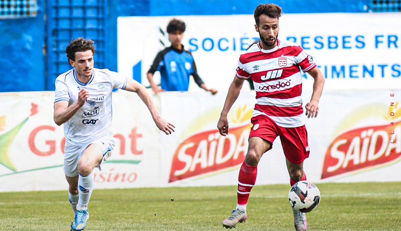 Coupe de Tunisie – 16ᵉ de finale : L’US Monastir...