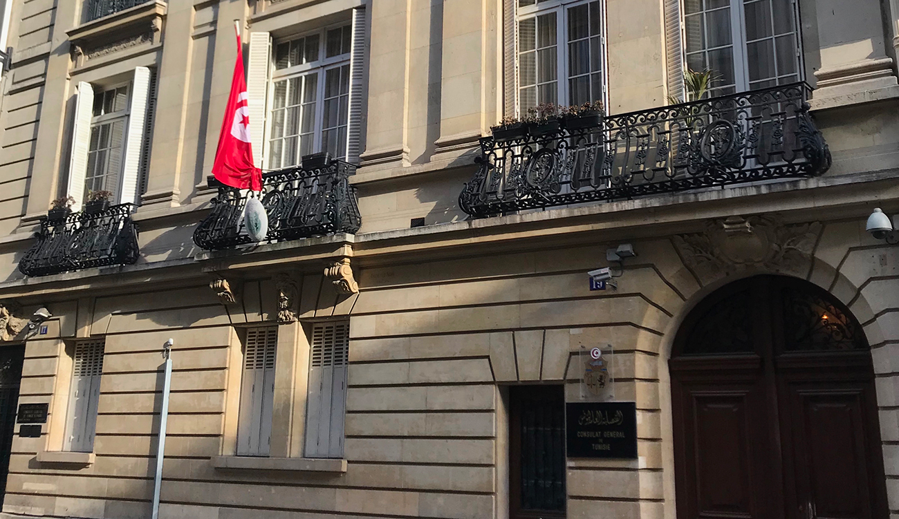 Avis consulaire aux Tunisiens vivant à Paris