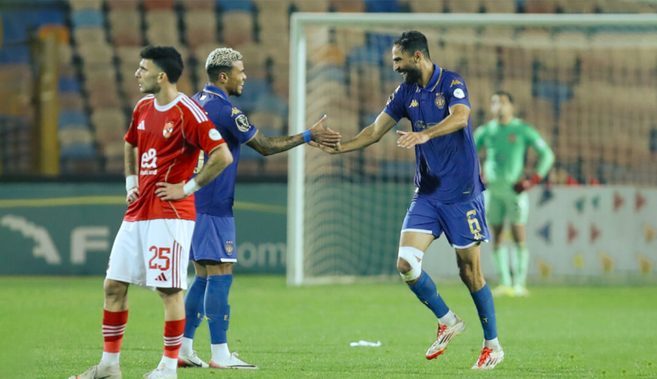 Après la défaite contre l’Espérance, Al Ahly sous le feu...