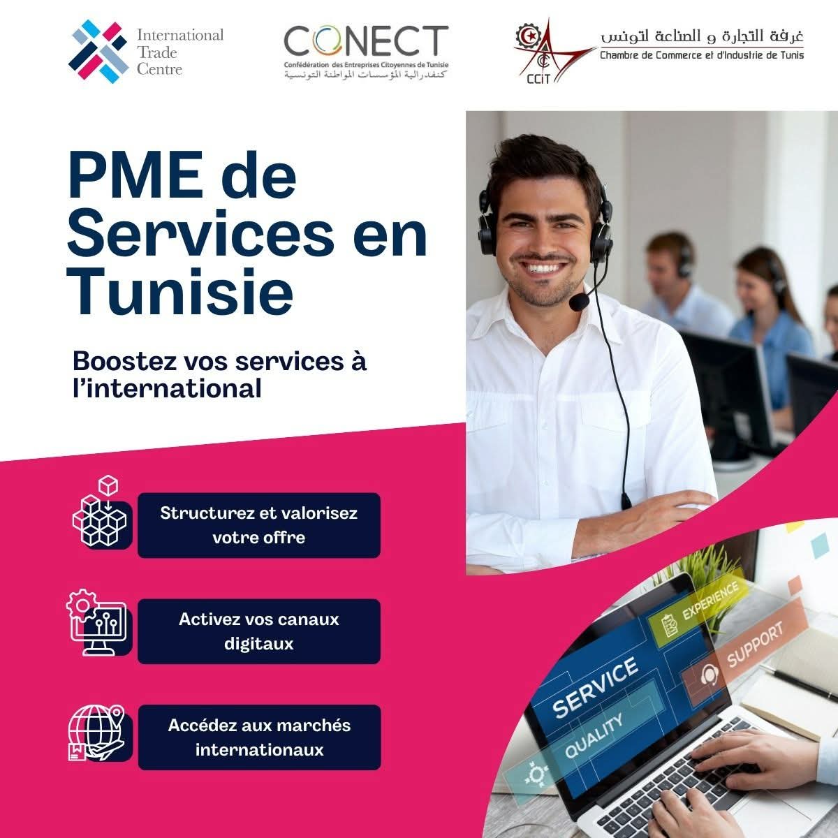 E-commerce : 84 PME tunisiennes ciblées par un programme d’accompagnement