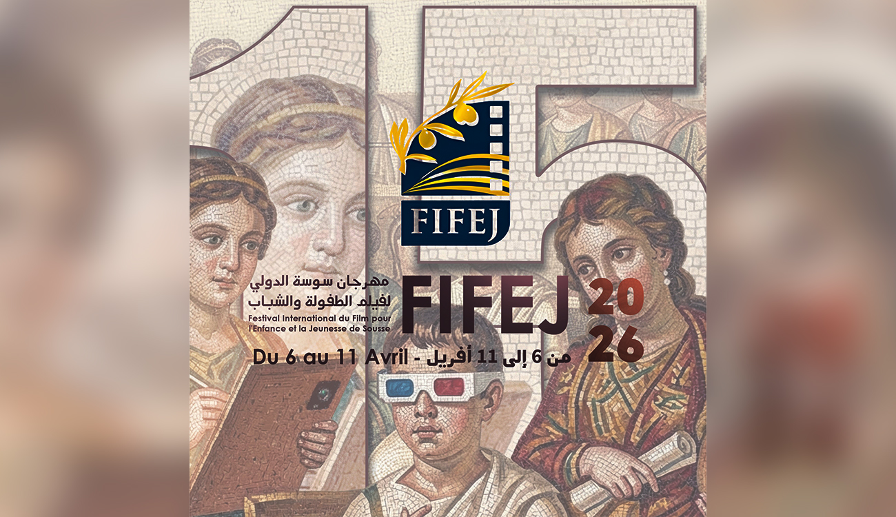 FiFEJ 2026 : Entre diversité des regards et apprentissage du...