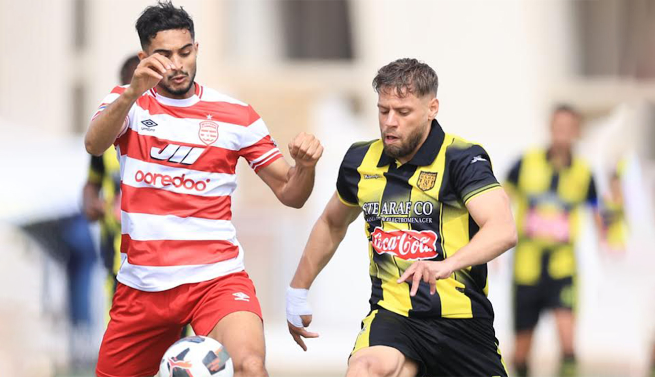 USBG : À prendre au sérieux