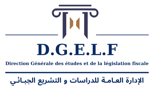 La DGELF détaille la retenue de 2 dinars par jour...