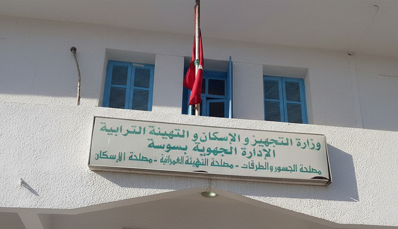 Sousse : opération pilote de réduction de la hauteur des...