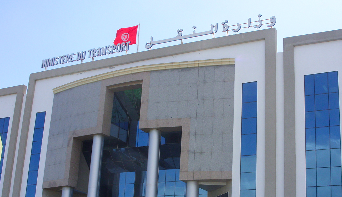 Le ministère des Transports recrute
