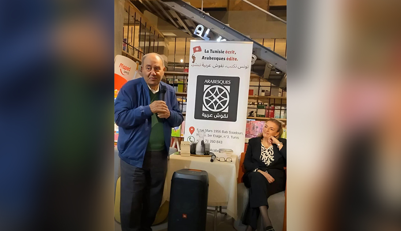 Rencontre-débat autour des écrivaines du développement personnel : Se connaître...