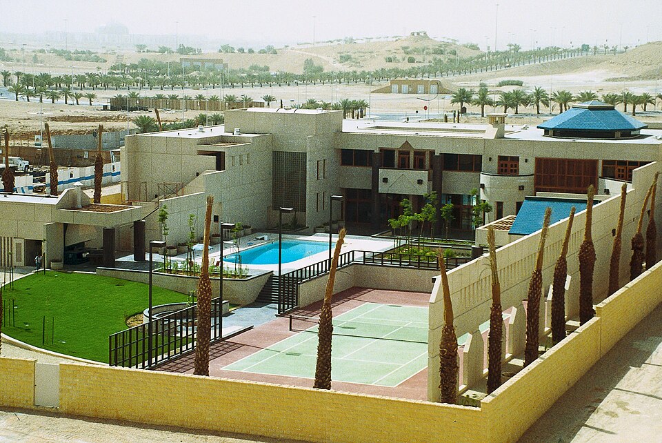 Explosion suivie d’un incendie à l’ambassade des États-Unis à Riyad