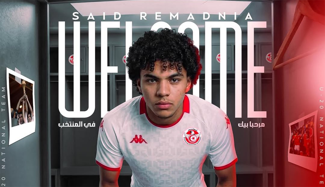 Said Ramdhania rejoint la sélection tunisienne U20