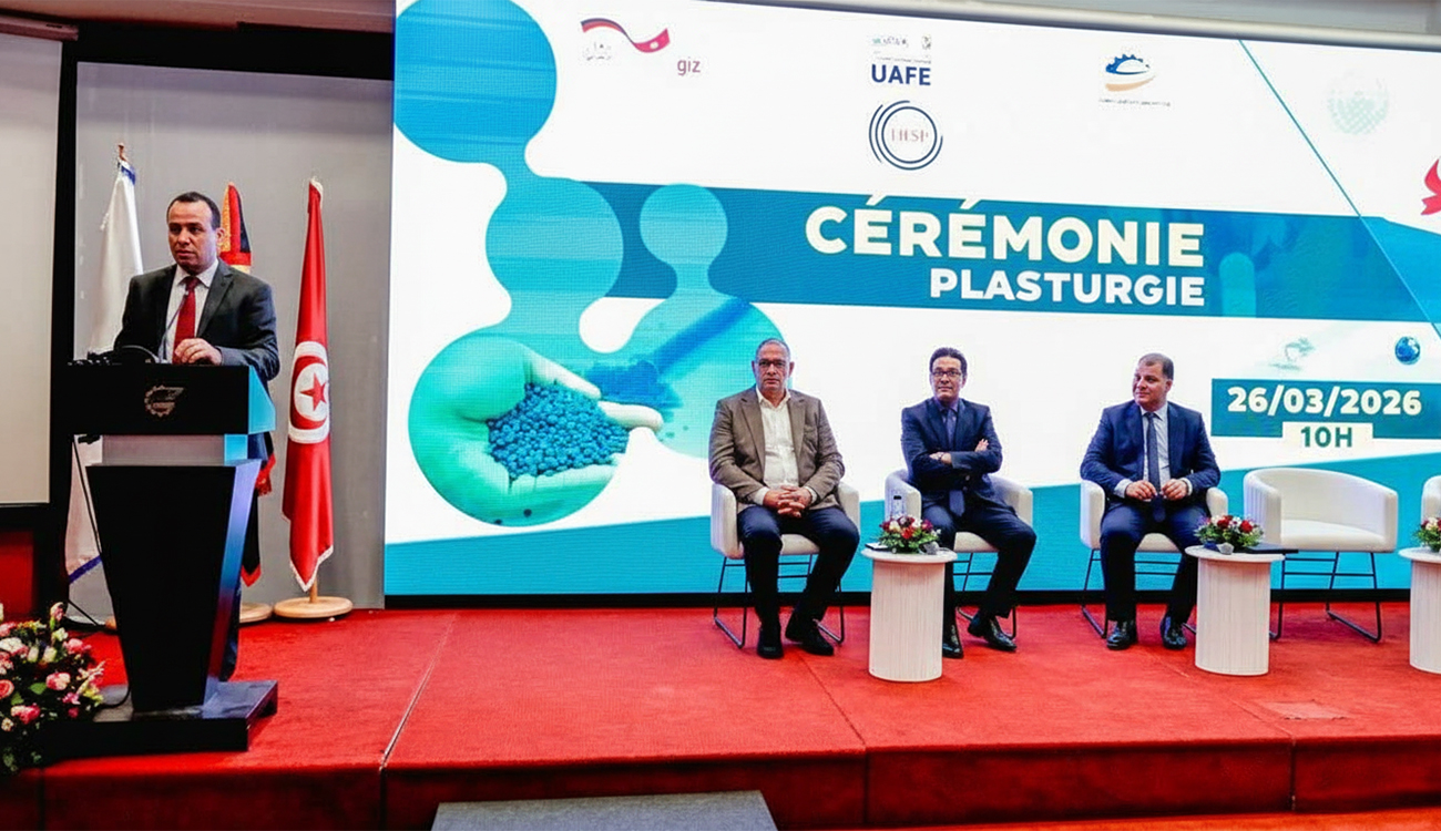 FIESP II : La coopération public-privé, levier d’excellence pour l’industrie...