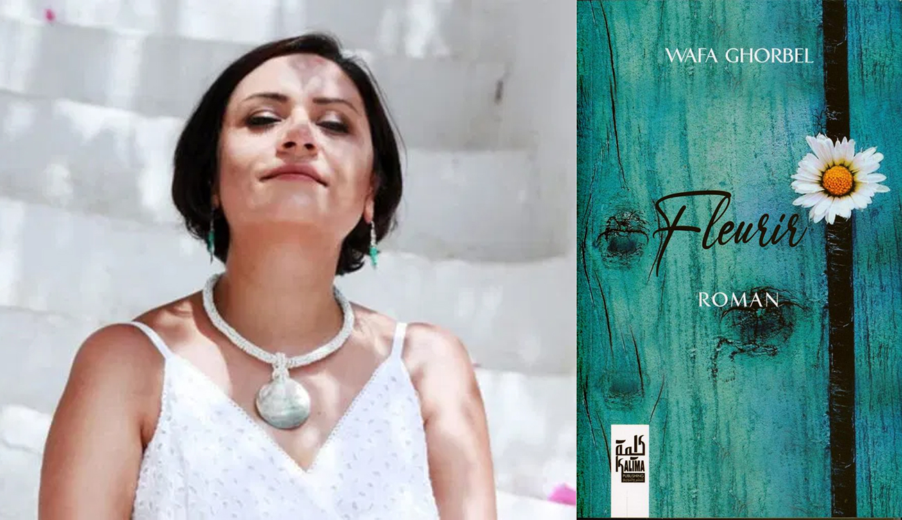 À l’IFT : Une soirée  pour « Fleurir » 