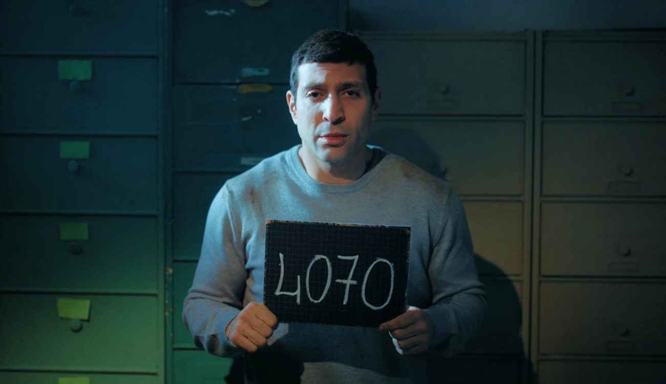 « Accident » de Moutiî Dridi sur Nessma Al Jadida...